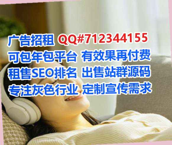 汉川代母数码有限公司